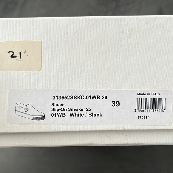 Celine Black/White Striped Canvas Slip On Sneakers - Picture 11 of 16